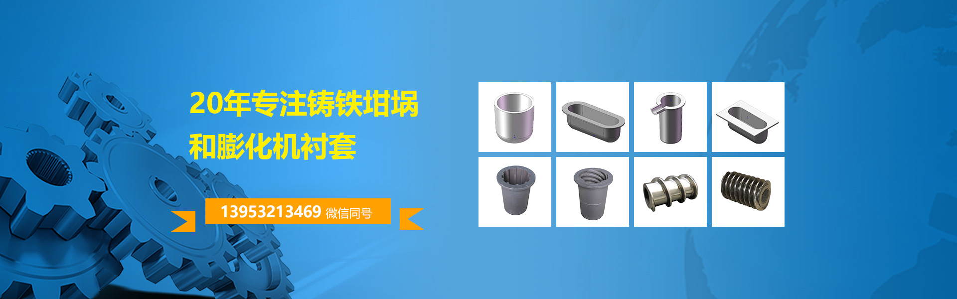 青島英芮誠主營分光光度計,高壓滅菌器,微波消解儀等設備銷售.